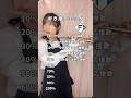【後編】「日本ハムファイターズ応援歌ver」何曲知ってる?#日本ハムファイターズ #日本ハム #日ハム #ファイターズ #プロ野球 #応援歌 #フルート
