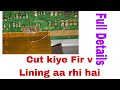 Samsung 32 single coff No Display Problem backlight Ok
