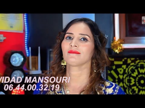 جديد وداد المنصوري من استوديو الهواري jadid widad mansouri 2024 # donita tmray دونيتا تمراي