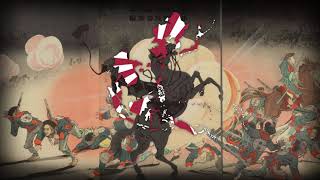 Nippon katta