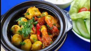 Cách làm TÔM KHO TÀU đơn giản đổi vị ngày Tết - Món Ăn Ngon