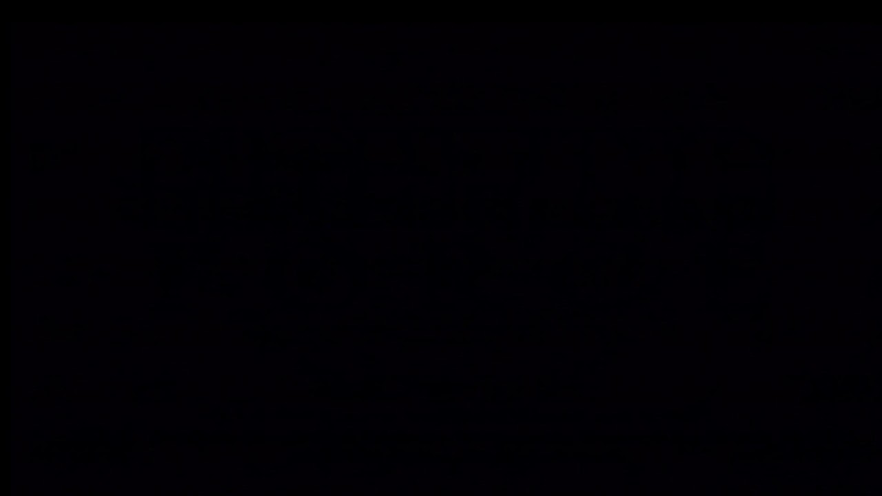 FIGHTINF FORCE PS1 (PART 2)!!!