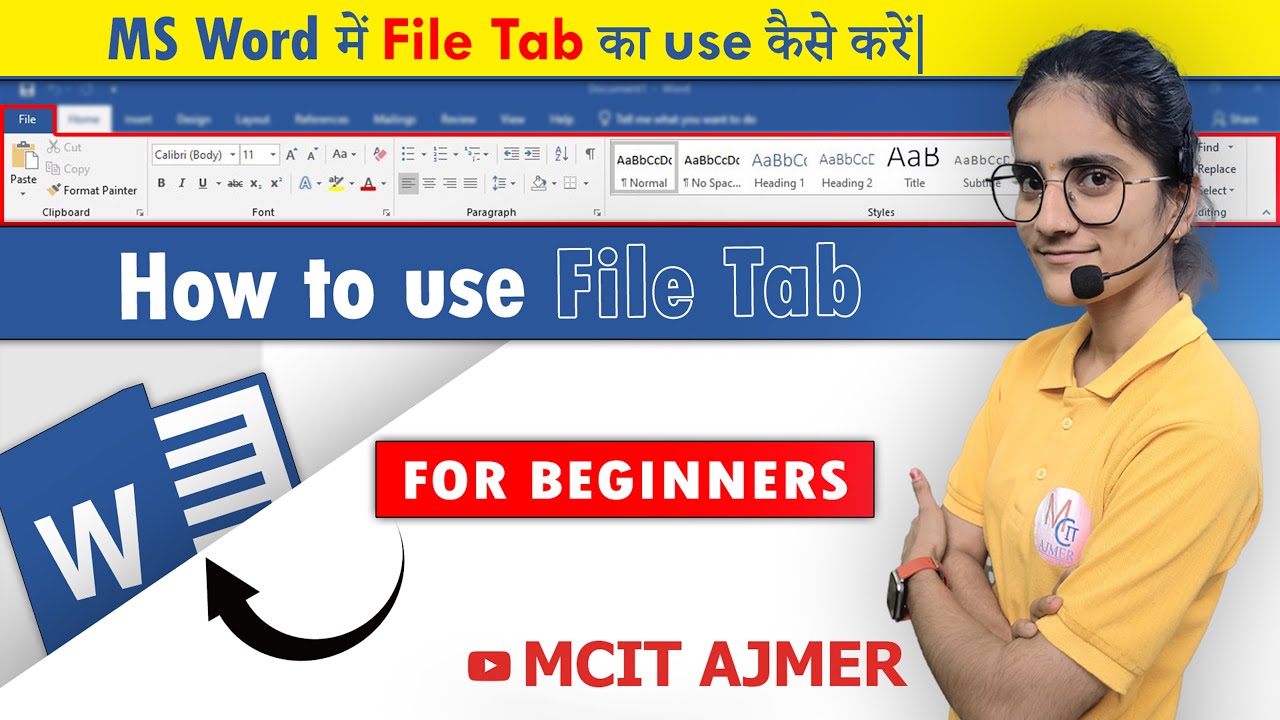 File Menu in Word | वर्ड में फ़ाइल मेनू | How to use file menu in MS ...