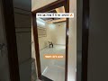 38 लाख का घर जयपुर में #house #home #housedesign #homedesign #villaforsale #forsale #villa #forsale