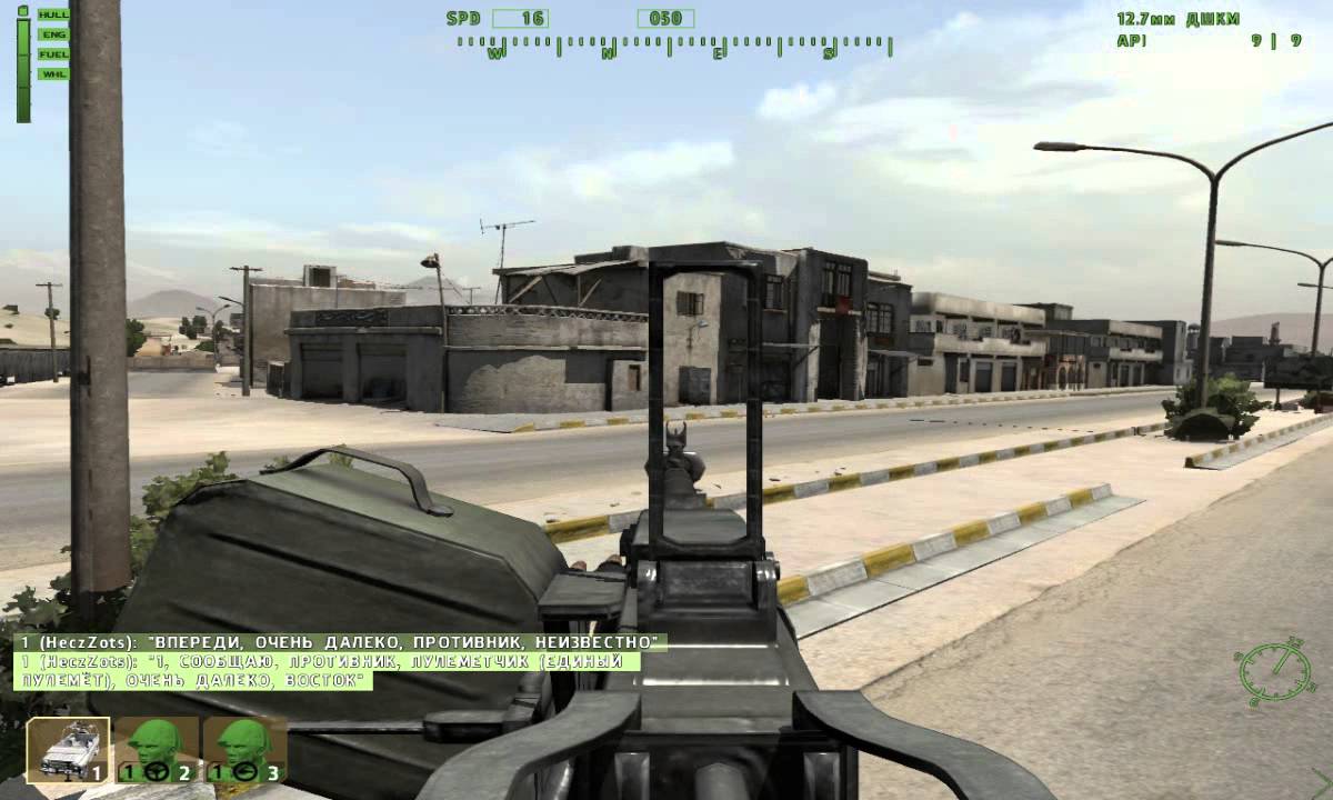 ArmA2OA 2014 07 19 -Тест боя