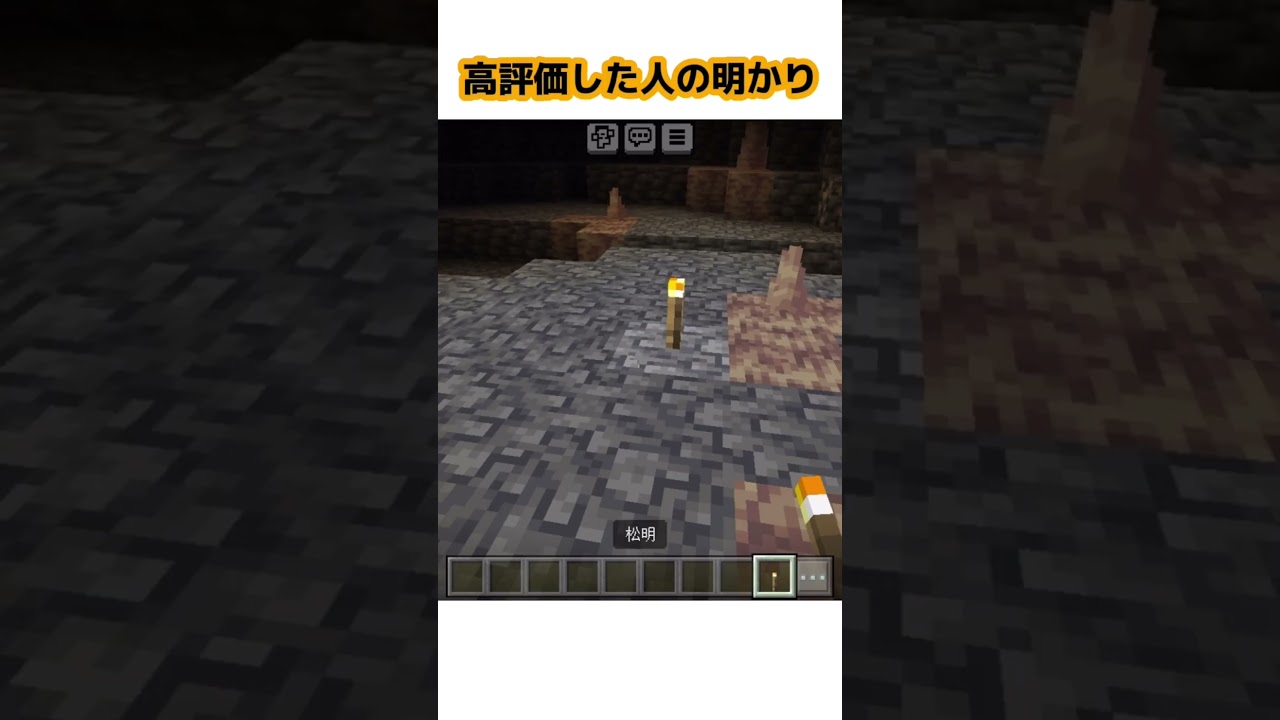 動画が出せなくてすいませんでした🙇
