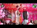 Gausul Wara Conference | Mazhar Faizi New Naat Mp3 Song