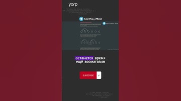 Основы динамического программирования 2.1 #python #programming #coding #собеседование