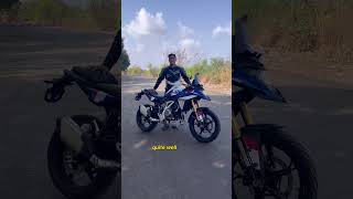 BMW F 450 GS Review | What We Liked About the Bike | BikeWale Shorts