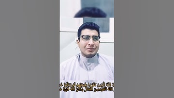 مفاجأة كبيرة/محاكاه لقارئ رئاسة الجمهورية الشيخ حجاج الهنداوي ❤️