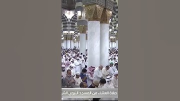 جمال الحياة بترتيل الآيات ، تلاوة خاشعة للشيخ: أحمد بن طالب حفظه الله.