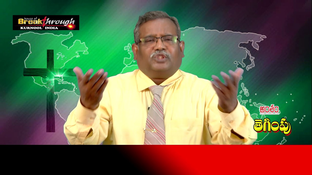 Solomon Raju Solomon raju Message about THEGINPU - YouTube