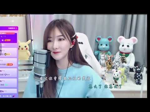 阿涵-怎么了