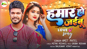 How to make thumbnail in pixllab app #bhojpuri #plp #project #bhojpuri #poster #thumbnail