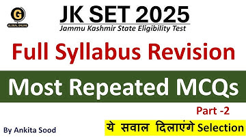 Most Repeated MCQs for JKSET Paper 1 | Full Syllabus Revision for JKSET Paper 1 2025 Preparation