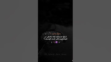 #قران #سورة_العنكبوت #اسلام #allah #allahﷻ #allahuakbar