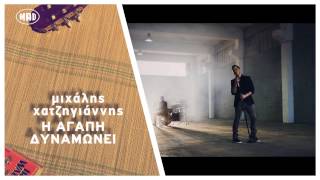 Κατηγορία Video Clip POP ROCK - Mad VMA 2014 by Airfasttickets