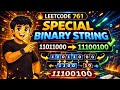 LeetCode 761 | Special Binary String 🔥 | Hard Problem Explained | O(N²) Recursion Trick