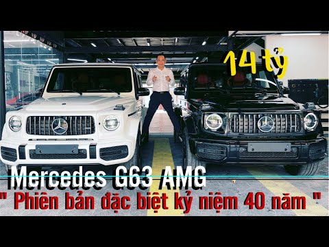 Bạn khách Tây Ninh "ẵm trọn" cặp xe G63 AMG phiên bản độc nhất 40 năm huyền thoại đầu tiên ở VietNam