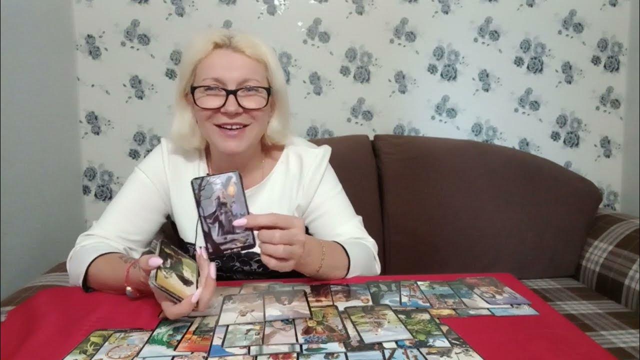 Что Он ХОЧЕТ Вам СКАЗАТЬ ⁉️ - YouTube