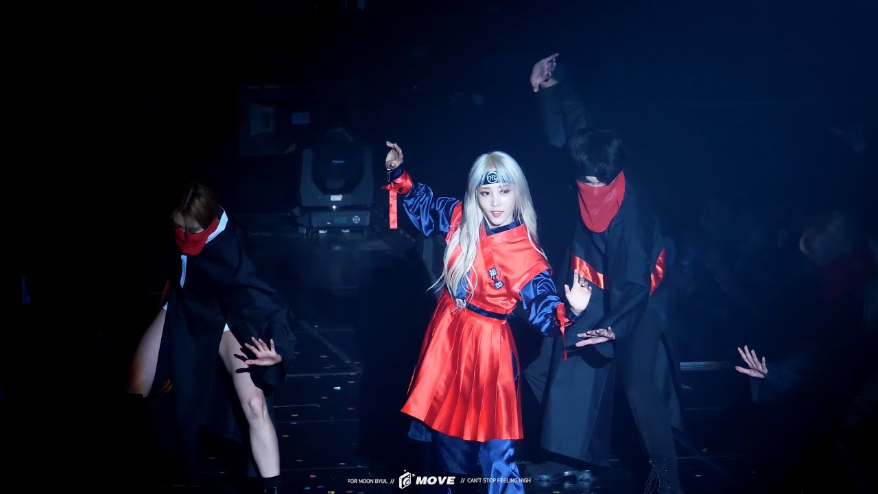 190419~20 마마무 F/W 콘서트 문별 개인무대 직캠