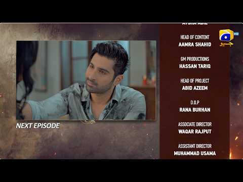 Tapish Mega Last Episode 34 \u0026 35 Teaser - 21st September 2026 - HAR PAL GEO