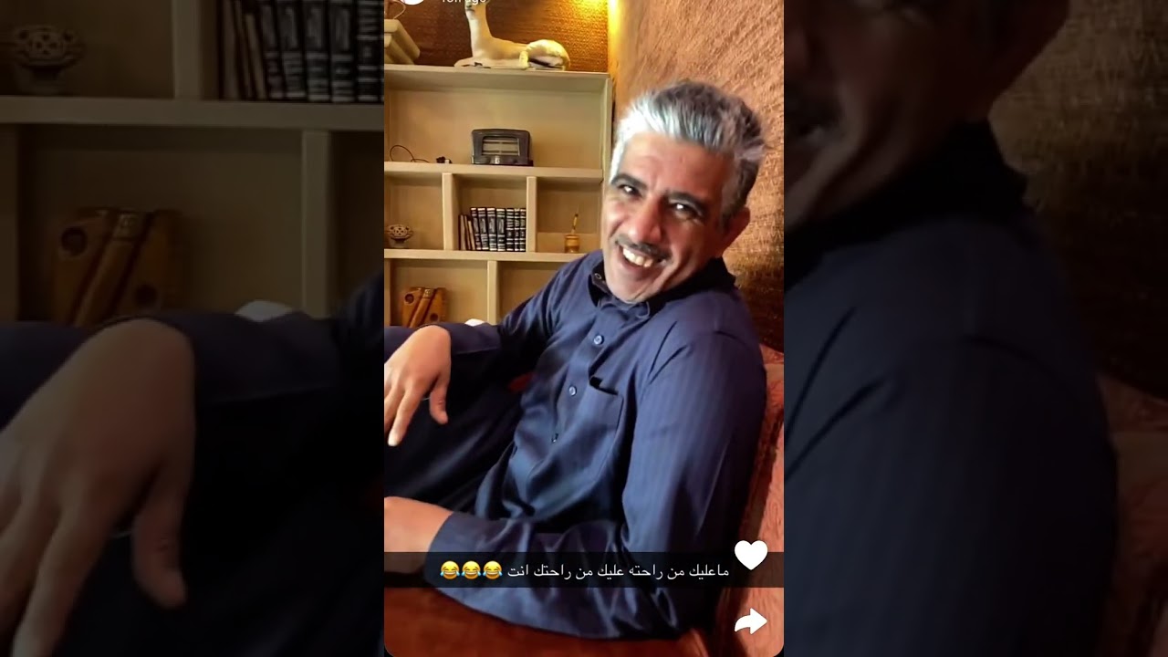 آل ابو حمد وابو مصيبيح عند بن مطلقه 😂😂❤️