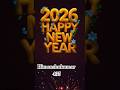 सभी को हैप्पी न्यू ईयर आने वाली🥶#musictracks