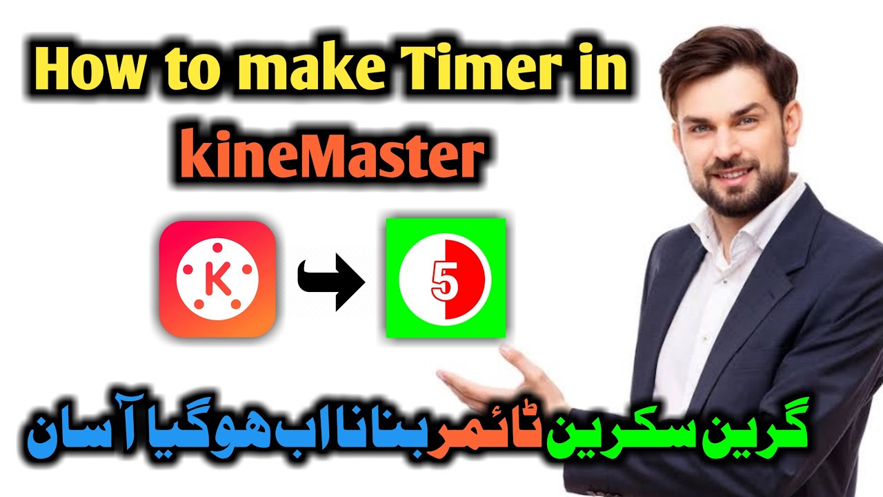 How to make Green screen countdown timer on kinemaster How can you