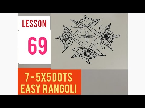 Lesson No.69  I LEARN EASY  RANGOLI 7-5X5 DOTS I KOLAM DESIGNS  I RANGOLIMANIA700I KOLAM DESIGNS