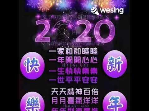 明天会更好
