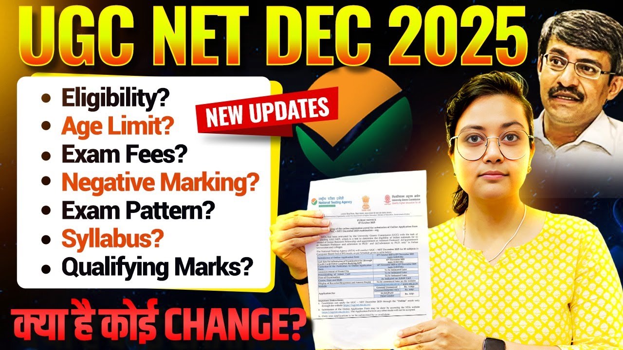 UGC NET DEC 2025 ✅ New Eligibility? Age Limit? Exam Fees? Pattern? Syllabus?