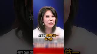 In the AI ​​era, Taiwanese manufacturers will no longer 'revere Apple'! Chang Chen-wei: Google an...
