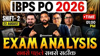 IBPS PO 2026 Exam Analysis 🔥 Shift 2 (22 August) | Most Difficult or Easy | Good Attempts & Cut Off