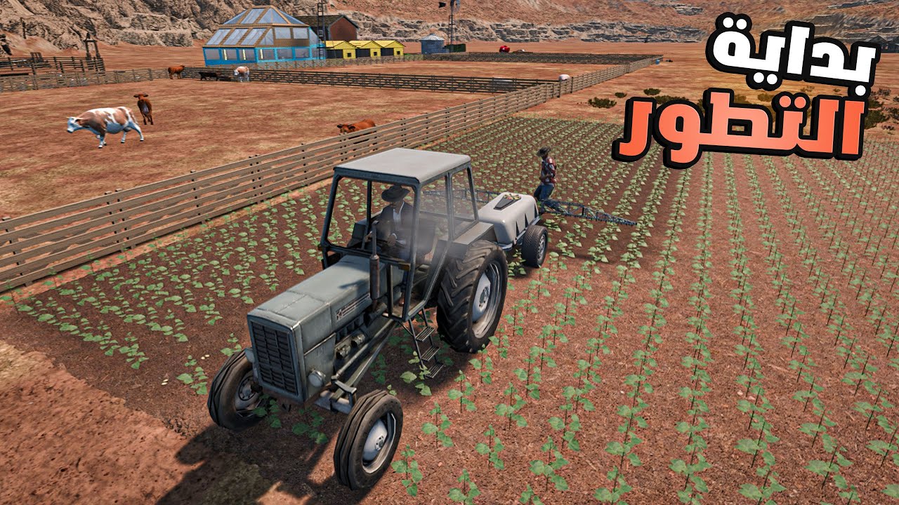 المزارع الدايح #23 😎 حولنا الارض الفاضية لحقل عباد الشمس ضخم !