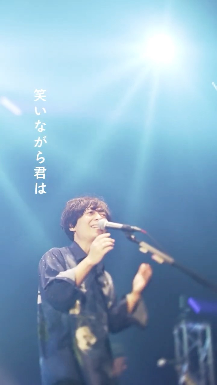 今昔ふれきしぶる】幻惑/紫陽花【中田裕二 椿屋四重奏】 - YouTube