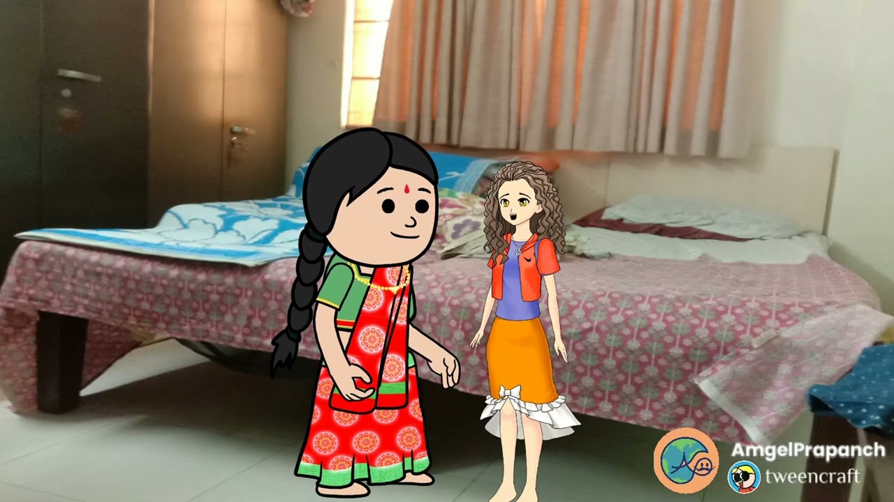 ಗಾಯಿತ್ರಿಲೆ ನಂಬಿಕೇಕ ಫಲ ಮೆಳ್ಳೆವೇ ? | Amgel Prapanch |  Konkani cartoon 