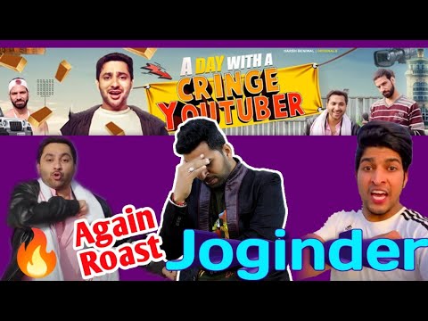 OMG😱 Roast Thara Bhai Joginder,Reaction On @TheHarshBeniwal New video, Harsh Beniwal Roast joginder