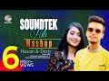 Hasan s iqbal  dristy anam  soundtek hits mashup  old vs new mashup  soundtek