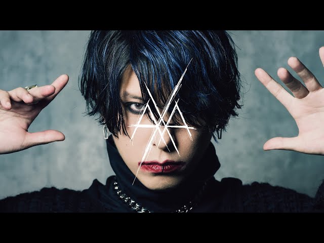 HAZUKI葉月　lynch./逆鱗+ (kusse deathgazeメンバー NEW SINGLE 