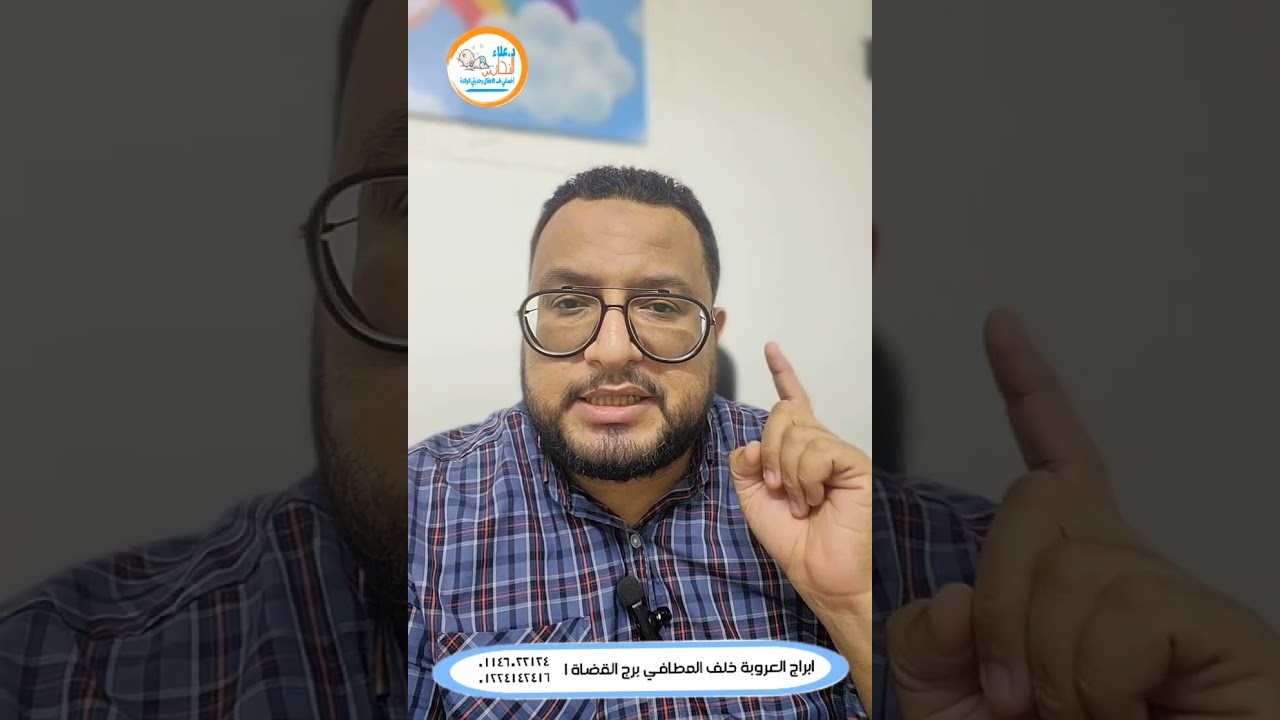 اسباب ضيق التنفس عند حديثي الولادة