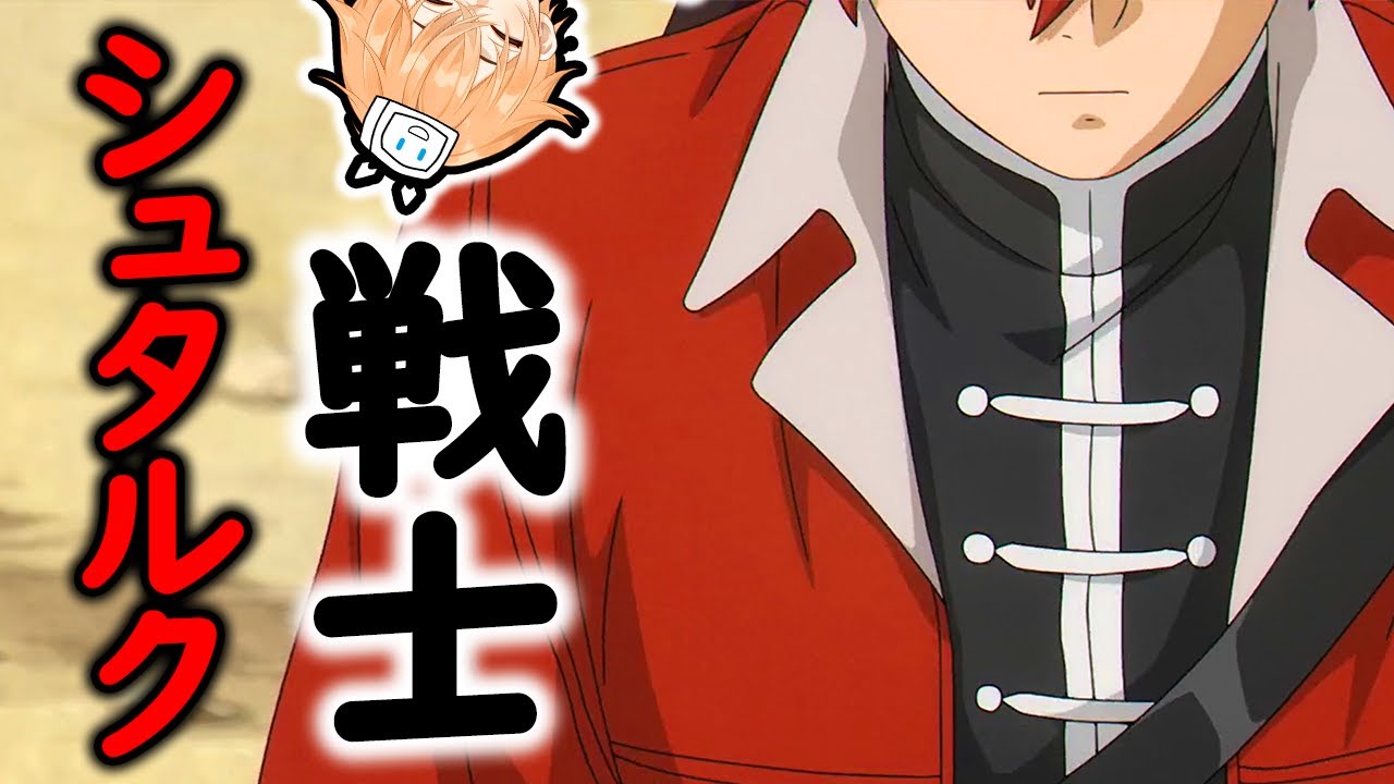 葬送のフリーレン 6話 同時視聴 (海外の反応)