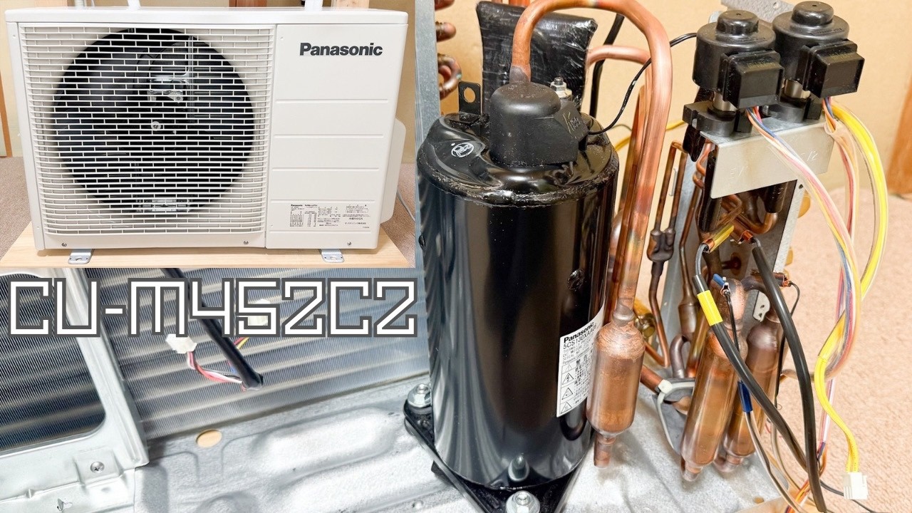 SCROLL】Panasonic Multi Split AC Outdoor Unit CU-M452C2 Details