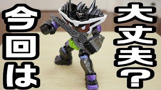 今回大丈夫なのか心配…【仮面ライダージオウ 仮面ライダーエグゼイド】RKFレジェンドライダーシリーズ 仮面ライダーゲンム ゴッドマキシマムゲーマーを紹介!!