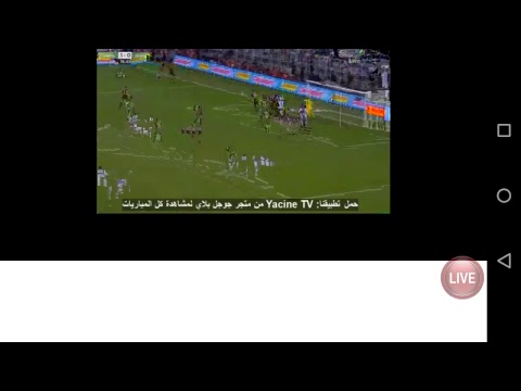 بث مباشر لمباراة يوفنتوس و ميلان الشوط الثاني 