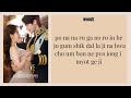 WOODZ EVERGLOW Perfect Crown OST Lyrics 