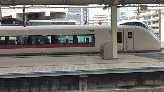 E657系K5編成　仙台駅発車シーン