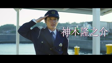 サイコキラーの死体を隠し切れるか…『ノイズ』本予告データ