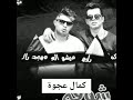 السادات في سرس الليان في نادي سيرس هتبقى خراب مع احمد حجاج السادات في سرس الليان في نادي سيرس هتبقى خراب مع احمد حجاج