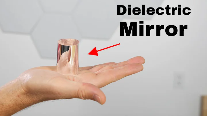 The Most Reflective Mirror In The World - DayDayNews